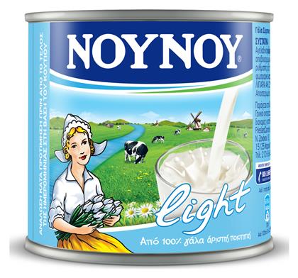 ΝΟΥΝΟΥ Γάλα Εβαπορέ Light 170gr από το e-Fresh