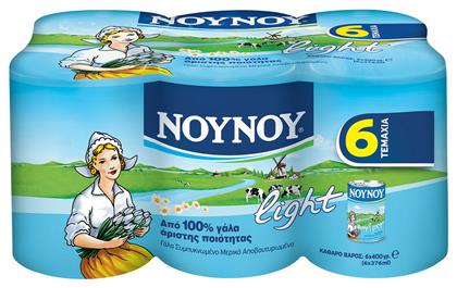 ΝΟΥΝΟΥ Γάλα Εβαπορέ Light 6x400gr