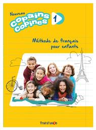 Nouveau Copains Copines 1, Methode de Francais pour Enfants από το Ianos