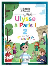 Nouveau Ulysse A Paris 2 Cahier