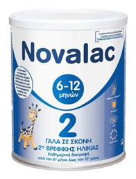 Novalac 2 για 6+ Μηνών