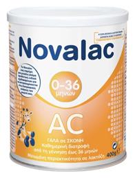 Novalac AC για 0+ Μηνών 400gr