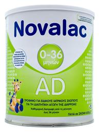 Novalac AD για 0+ Μηνών 600gr