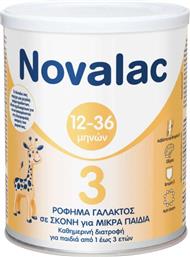 Novalac Γάλα σε Σκόνη για 12m+ 400gr