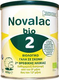 Novalac Γάλα σε Σκόνη Bio 2 6m+ 400gr