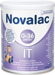 Novalac Γάλα σε Σκόνη IT 0m+ 0-36m 400gr από το Pharm24