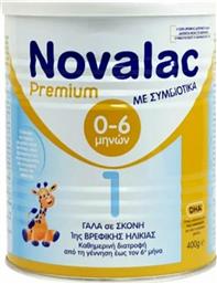 Novalac Γάλα σε Σκόνη Premium 1 0m+ 400gr