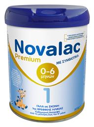 Novalac Premium για 0+ Μηνών 800gr
