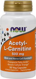 Now Foods Acetyl L-Carnitine Συμπλήρωμα Διατροφής με Καρνιτίνη 500mg 50 κάψουλες από το Pharm24