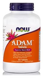 Now Foods Adam Πολυβιταμίνη 10iu 125mg Grape 60gr 60 ταμπλέτες