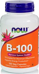 Now Foods B-100 Complex 100 κάψουλες από το Pharm24