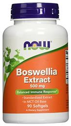 Now Foods Boswellia Extract 500mg 90 μαλακές κάψουλες από το Pharm24