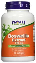 Now Foods Boswellia Extract 90 x 1 μαλακές κάψουλες