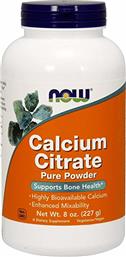 Now Foods Calcium Citrate Pure Powder 227 gr από το Pharm24