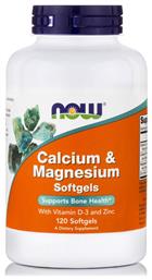 Now Foods Calcium & Magnesium 120 μαλακές κάψουλες