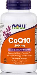 Now Foods CoQ10 200mg 60 φυτικές κάψουλες από το Pharm24