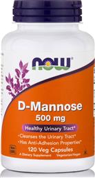 Now Foods D Mannose 500mg 120 κάψουλες από το Pharm24