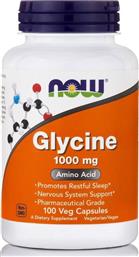 Now Foods Glycine 1000mg 100 κάψουλες από το Pharm24