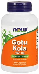 Now Foods Gotu Kola 450mg 100 ταμπλέτες από το Pharm24