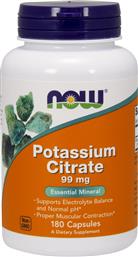 Now Foods Home Supplements Potassium Citrate 99mg 180 κάψουλες από το Pharm24