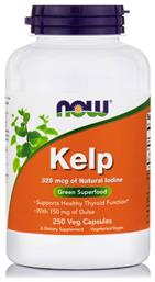 Now Foods Kelp 325mg 250 φυτικές κάψουλες από το Pharm24