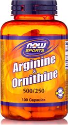 Now Foods L-Arginine & Ornithine 500/250mg 100 Κάψουλες από το Pharm24