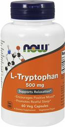Now Foods L-Tryptophan 500mg 60 φυτικές κάψουλες από το Pharm24