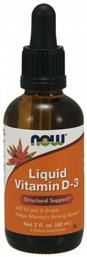 Now Foods Liquid Vitamin D-3 Βιταμίνη για Ανοσοποιητικό 400iu 60ml