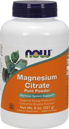 Now Foods Magnesium Citrate Pure Powder 226.7gr από το Pharm24