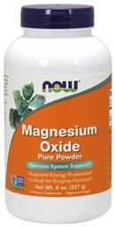 Now Foods Magnesium Oxide Powder 227gr