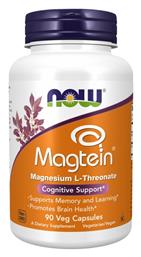 Now Foods Μαγνήσιο 666mg 90 κάψουλες
