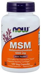 Now Foods Msm Συμπλήρωμα για την Υγεία των Αρθρώσεων 1000mg 120 φυτικές κάψουλες