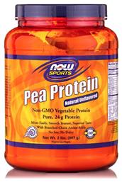 Now Foods Pea 908gr