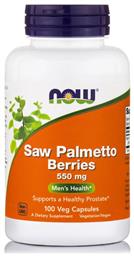 Now Foods Saw Palmetto 550mg Συμπλήρωμα για την Υγεία του Προστάτη 100 φυτικές κάψουλες από το Pharm24