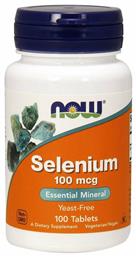 Now Foods Selenium 100mg 100 ταμπλέτες