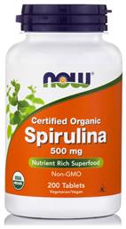 Now Foods Spirulina 500mg 200 ταμπλέτες από το Pharm24