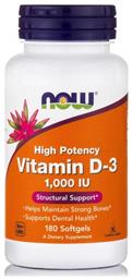 Now Foods Vitamin D-3 Βιταμίνη 1000iu 180 μαλακές κάψουλες