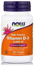 Now Foods Vitamin D-3 Βιταμίνη 2000iu 120 μαλακές κάψουλες