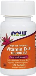 Now Foods Vitamin D-3 Βιταμίνη για Ανοσοποιητικό 10000iu 120 μαλακές κάψουλες από το Pharm24