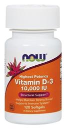 Now Foods Vitamin D3 Βιταμίνη 1τμχ