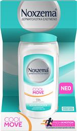 Noxzema Cool Move Antiperspirant Αποσμητικό 72h σε Roll-On 50ml