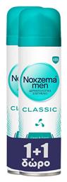 Noxzema Men Classic Αποσμητικό 48h σε Spray 2x150ml
