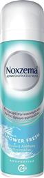 Noxzema Shower Fresh Natural Antiperspirant Αποσμητικό 24h σε Spray 150ml από το ΑΒ Βασιλόπουλος
