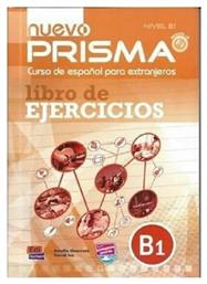 NUEVO PRISMA B1 EJERCICIOS (+ CD) N/E από το e-shop