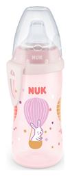 Nuk Active Cup Εκπαιδευτικό Μπιμπερό 300ml