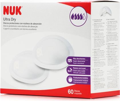 Nuk Επιθέματα Στήθους Ultra Dry 60τμχ από το Pharm24