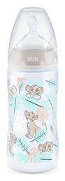Nuk First Choice Plus Πλαστικό με Θηλή Σιλικόνης για 6-18 μηνών Lion King 300ml