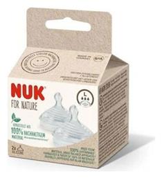 Nuk For Nature Θηλές Σιλικόνης για 6m+ 2τμχ