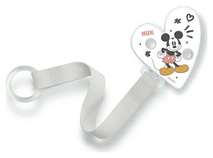 Nuk Κορδέλα Πιπίλας Mickey από το Designdrops