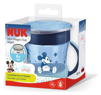 Nuk Παιδικό Ποτηράκι Mini Magic Cup Night από Σιλικόνη 160ml για 6m+